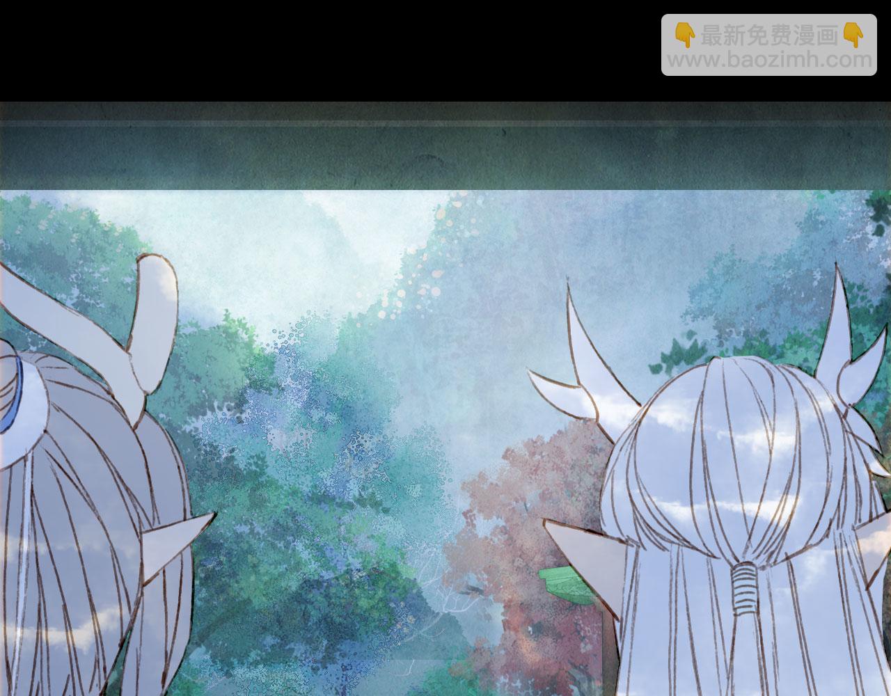 夢未幾已千年 - 第131話 冥界異動(2/2) - 1