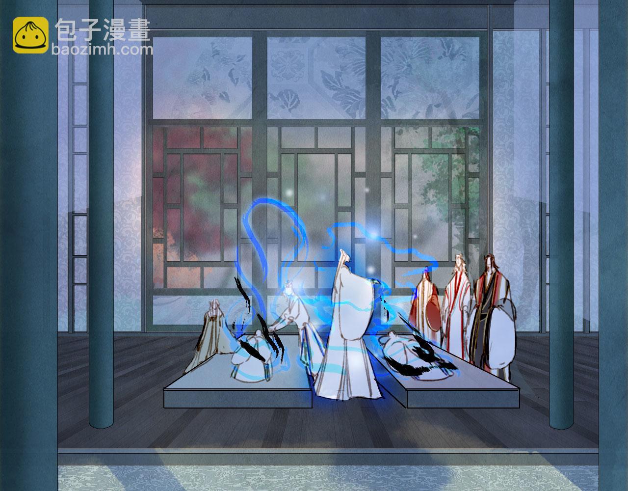 夢未幾已千年 - 第131話 冥界異動(2/2) - 2