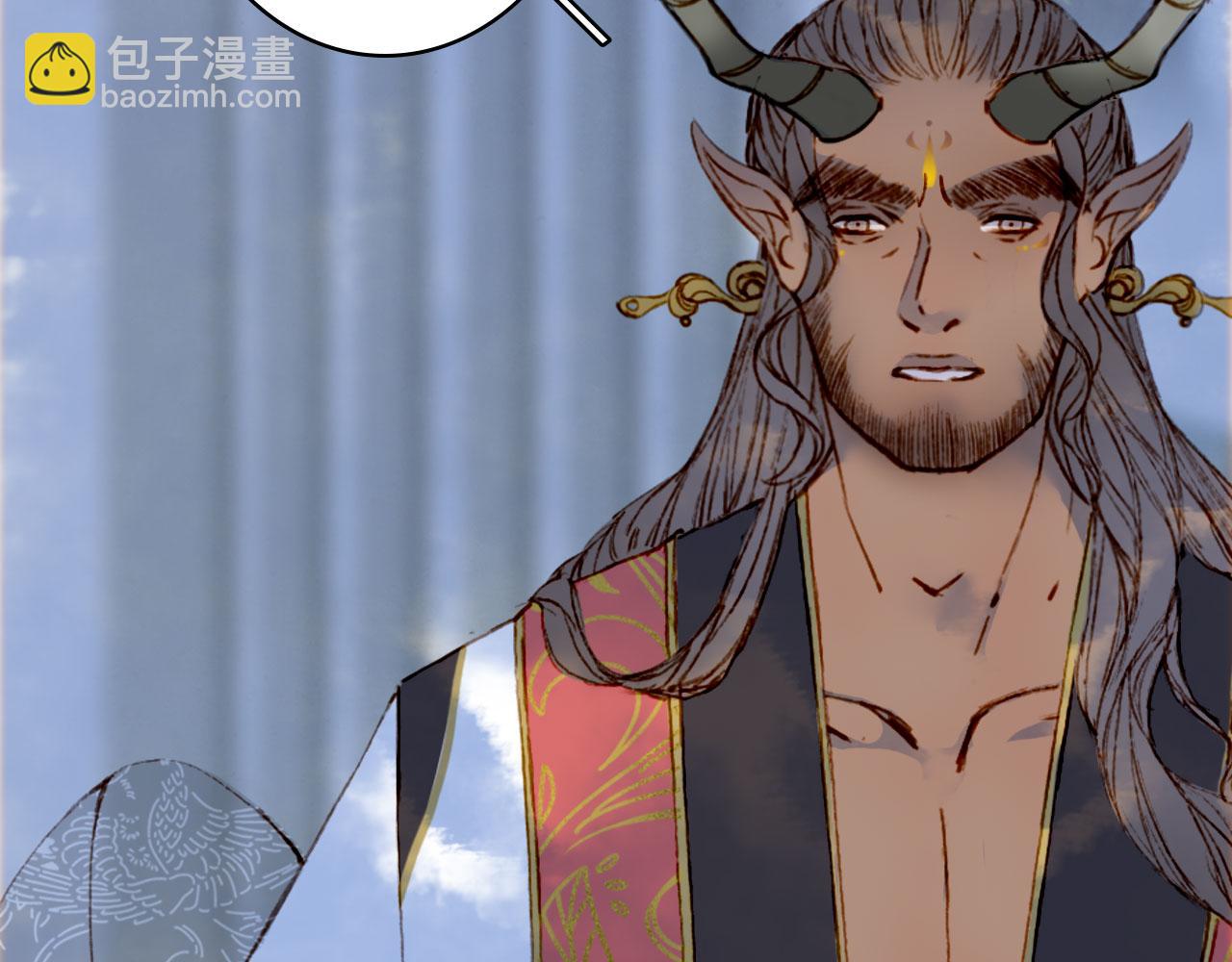 夢未幾已千年 - 第131話 冥界異動(2/2) - 4