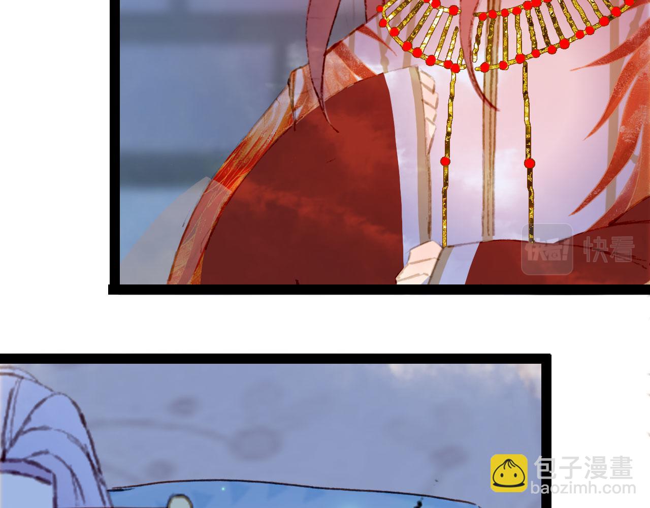 夢未幾已千年 - 第131話 冥界異動(2/2) - 4