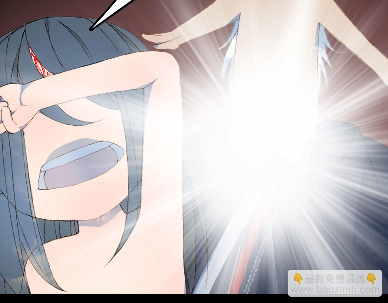 夢未幾已千年 - 133話 舊傷(2/2) - 4