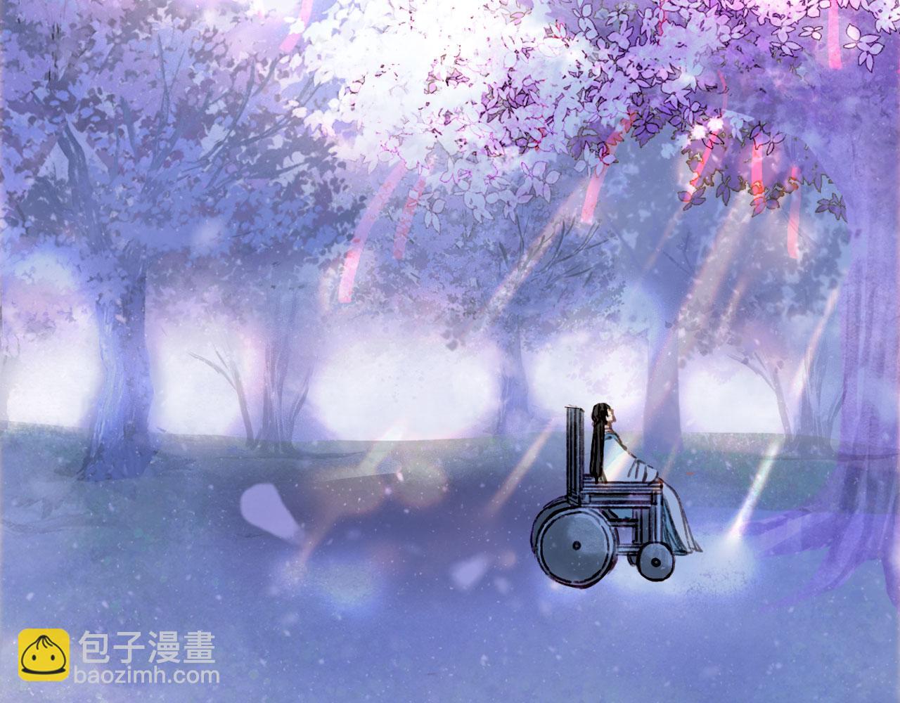 夢未幾已千年 - 第135話 千年的誓約(1/2) - 4