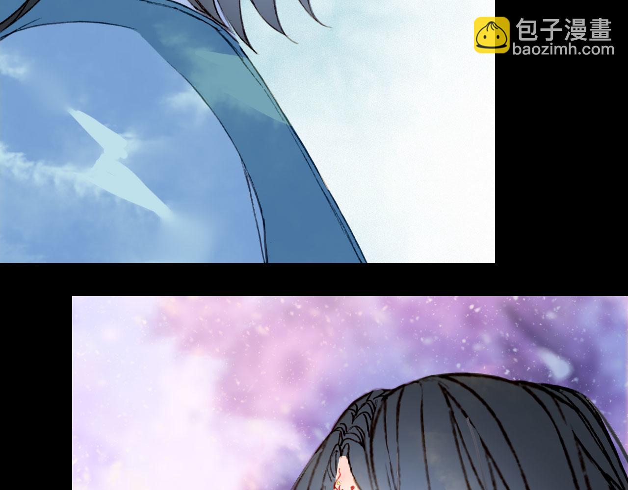 夢未幾已千年 - 第135話 千年的誓約(2/2) - 6