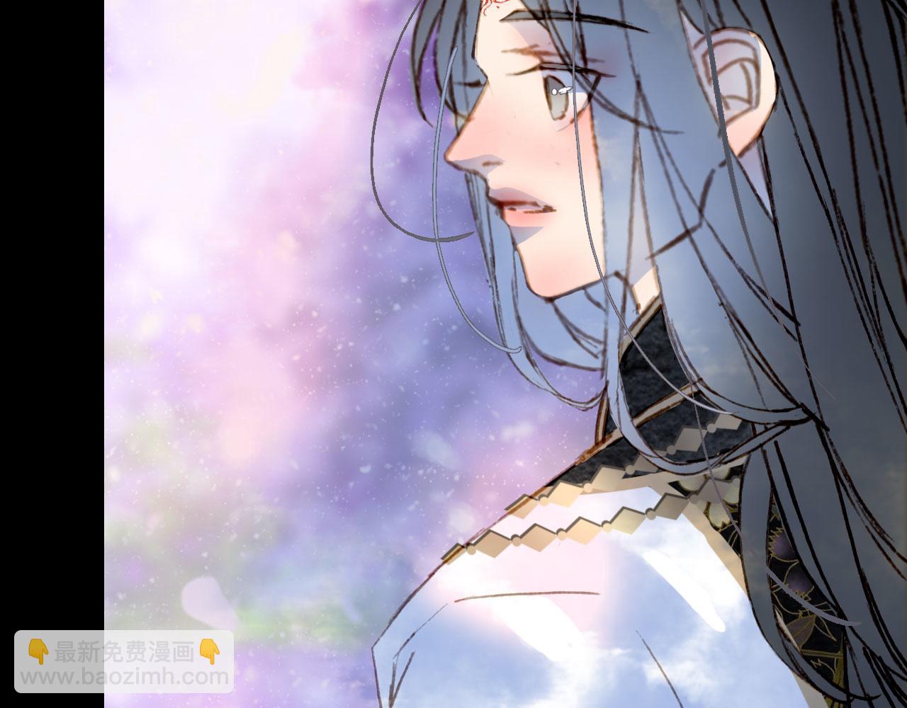 夢未幾已千年 - 第135話 千年的誓約(2/2) - 7