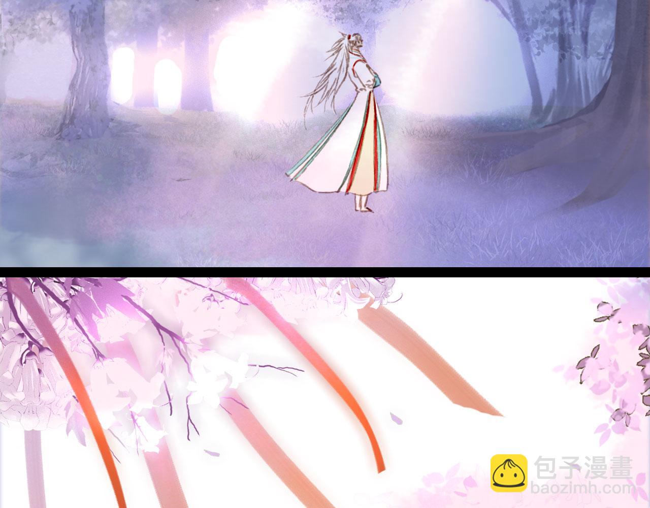 夢未幾已千年 - 第135話 千年的誓約(2/2) - 3