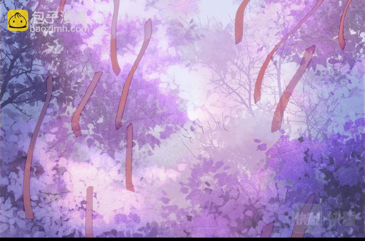 夢未幾已千年 - 第135話 千年的誓約(2/2) - 1