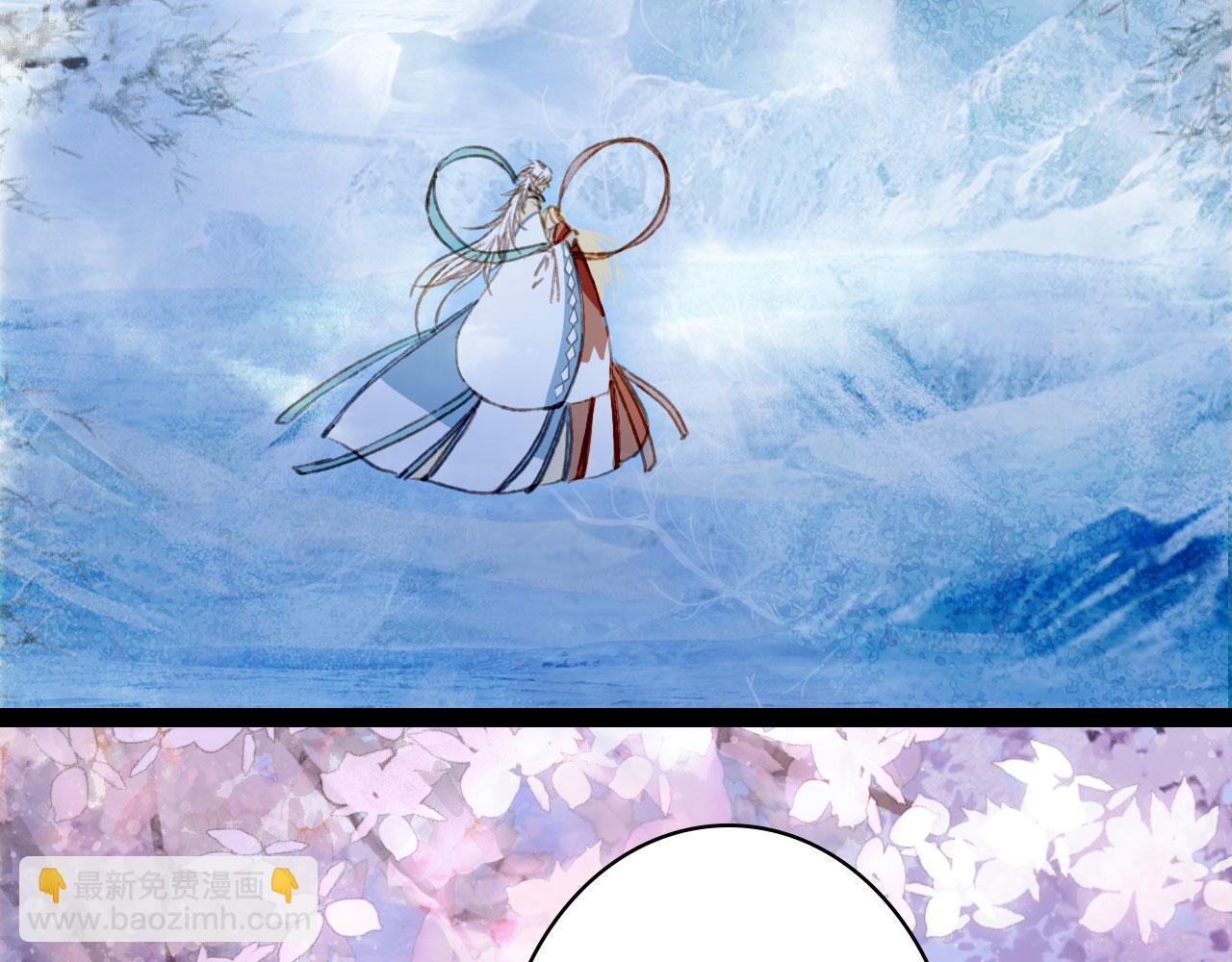 夢未幾已千年 - 第135話 千年的誓約(2/2) - 3