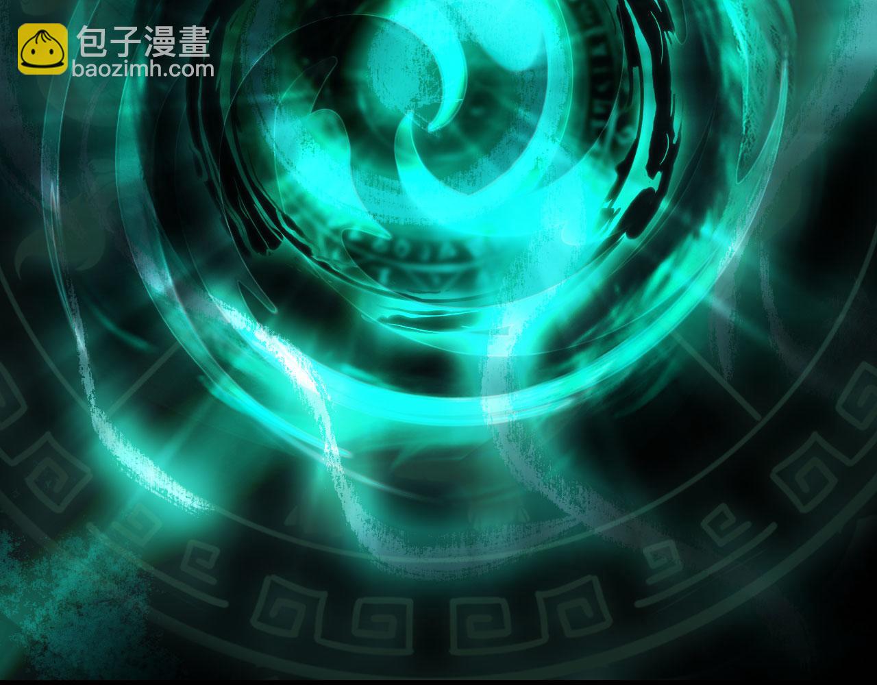 第137话 梦醒了（完结）(1/3)-第138话