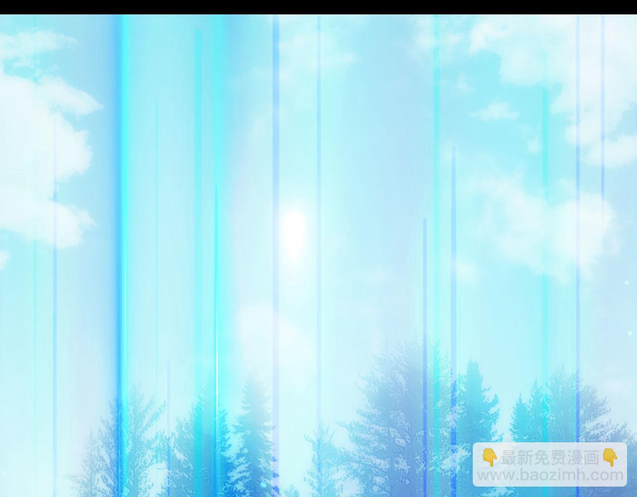 第137话 梦醒了（完结）(1/3)-第138话