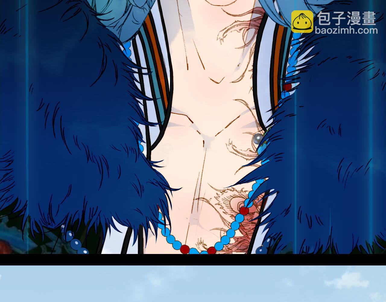 第137话 梦醒了（完结）(1/3)-第138话