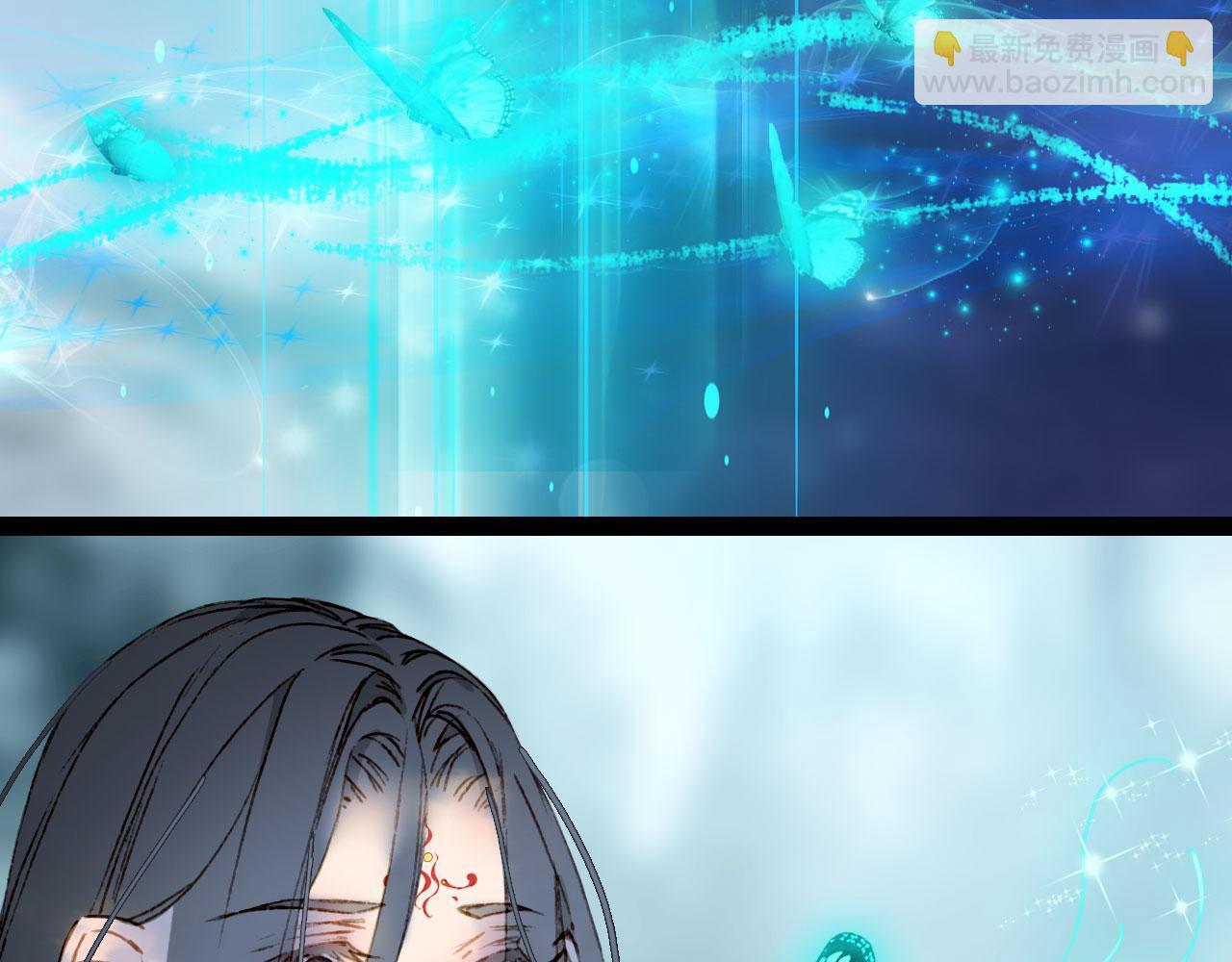 第137话 梦醒了（完结）(1/3)-第138话