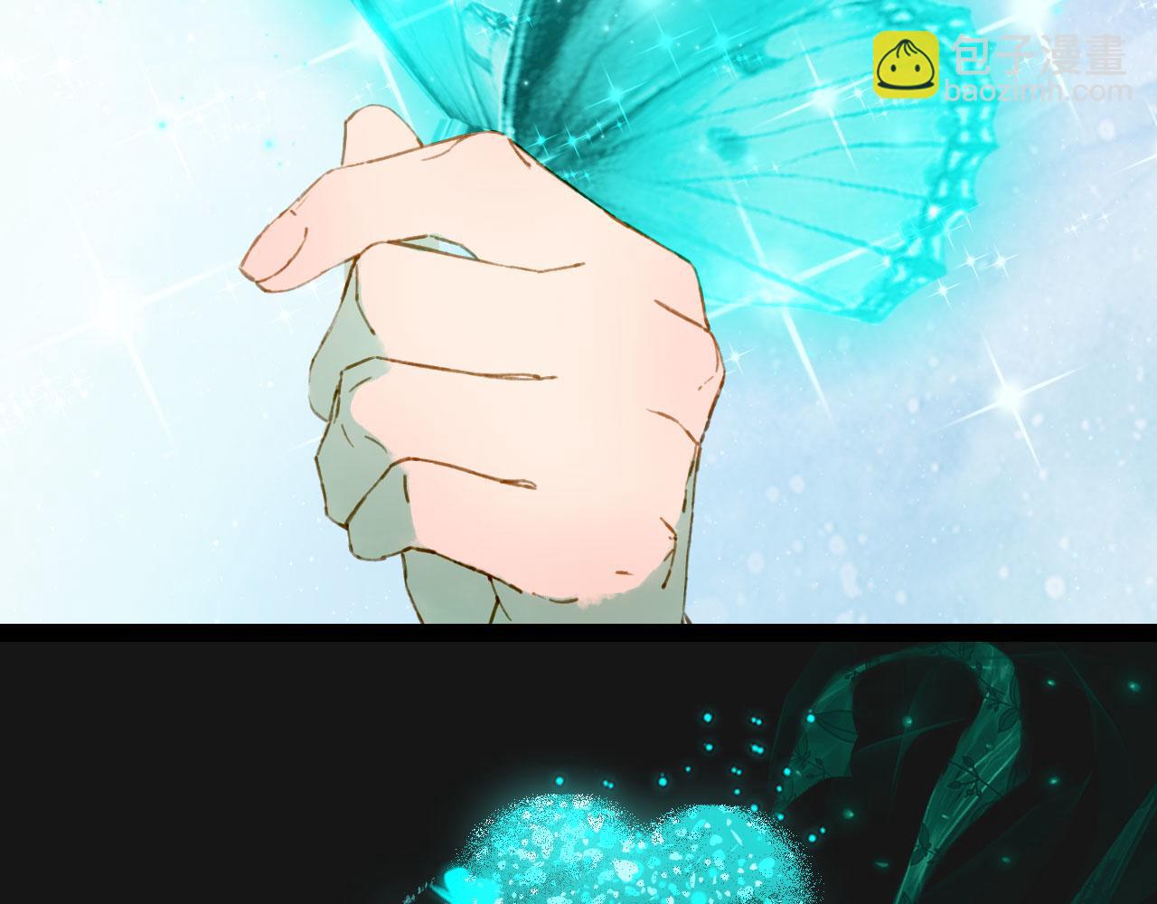 第137话 梦醒了（完结）(1/3)-第138话