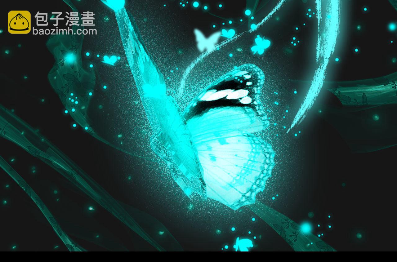 第137话 梦醒了（完结）(1/3)-第138话