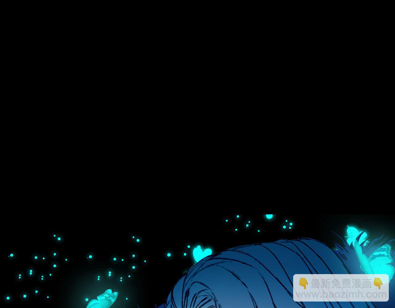 第137话 梦醒了（完结）(1/3)-第138话