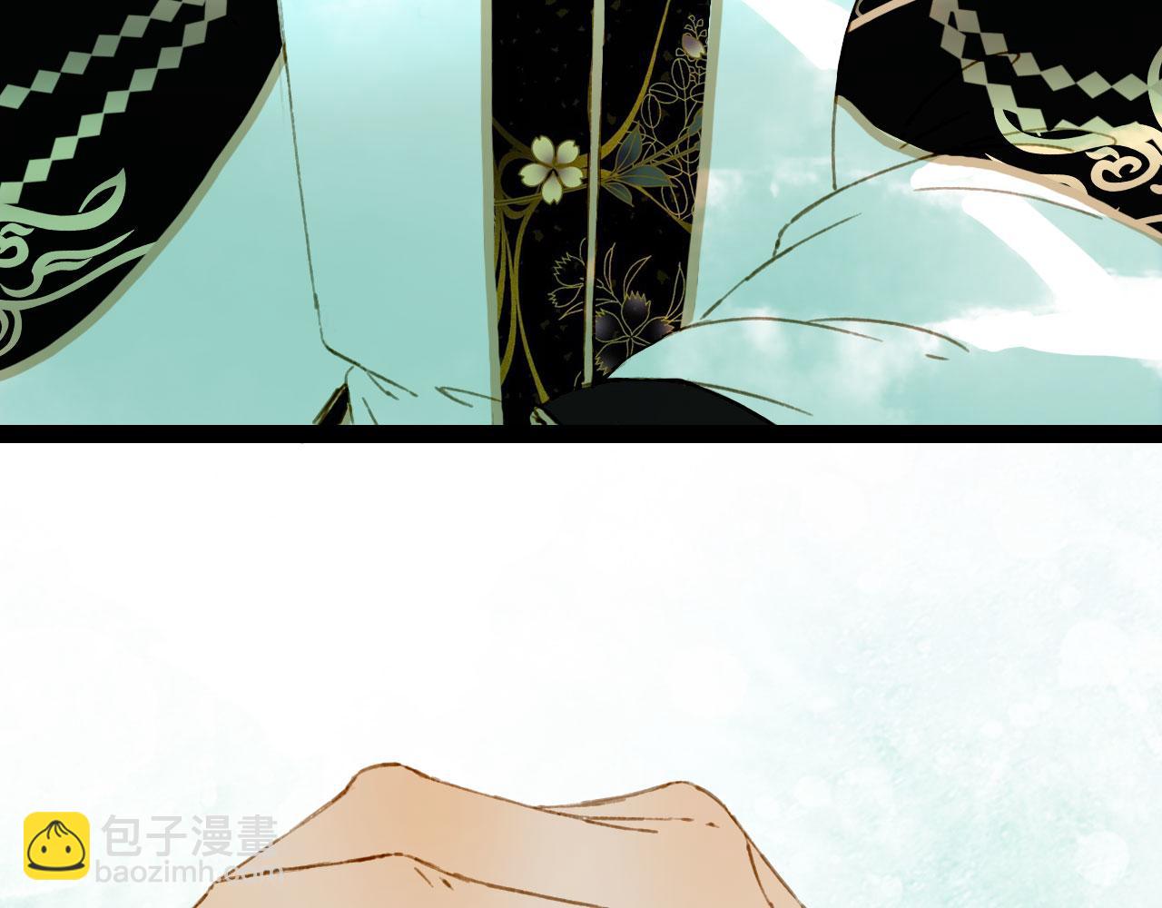 第137话 梦醒了（完结）(1/3)-第138话