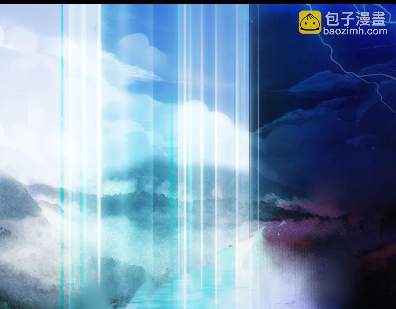 第137话 梦醒了（完结）(1/3)-第138话