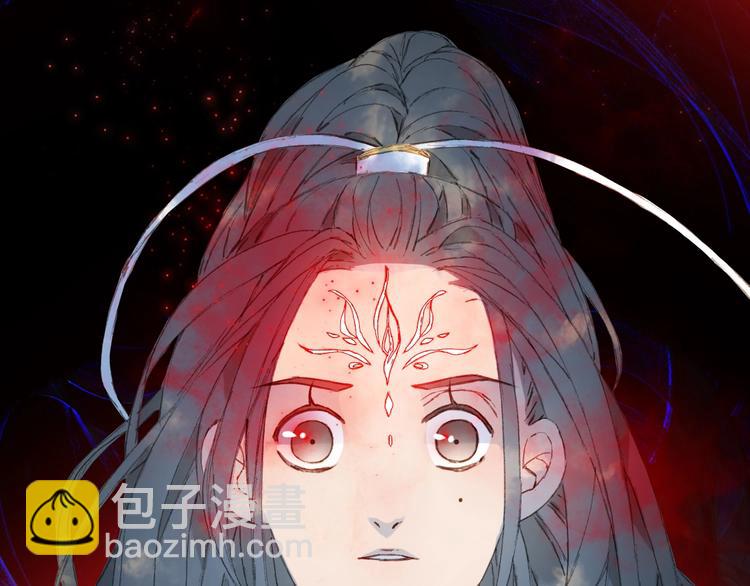 夢未幾已千年 - 第21話  卷軸(1/2) - 2