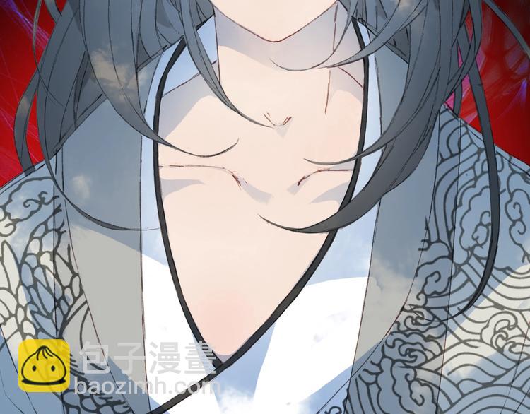 夢未幾已千年 - 第21話  卷軸(2/2) - 5