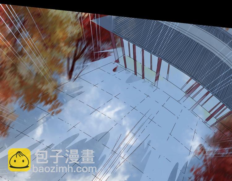 夢未幾已千年 - 第21話  卷軸(2/2) - 4