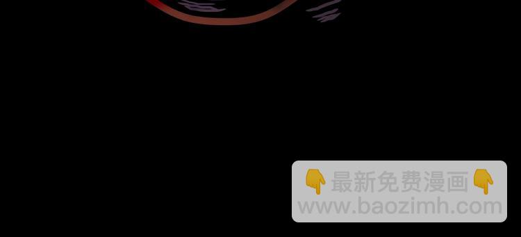 夢未幾已千年 - 第25話  夢境(2/2) - 5