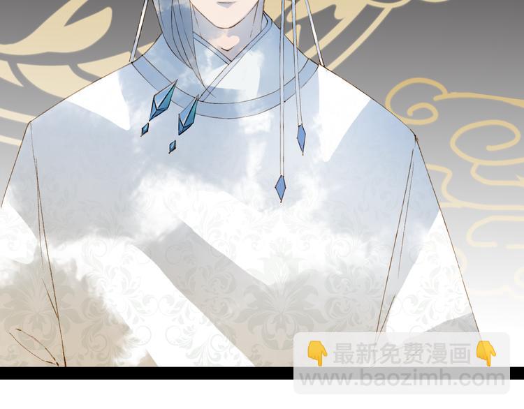 夢未幾已千年 - 第27話 天界結界(2/2) - 3