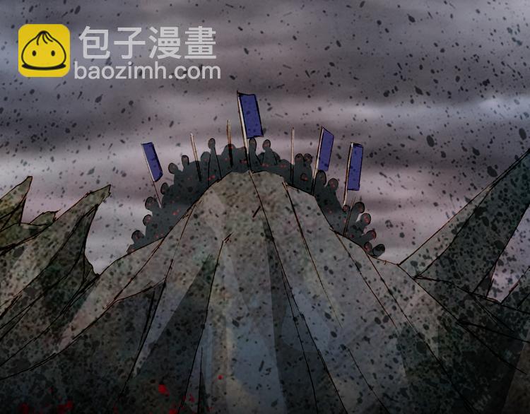 夢未幾已千年 - 第27話 天界結界(2/2) - 1