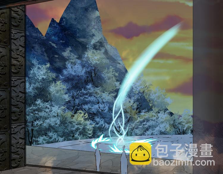 夢未幾已千年 - 第29話 念故人(2/2) - 6