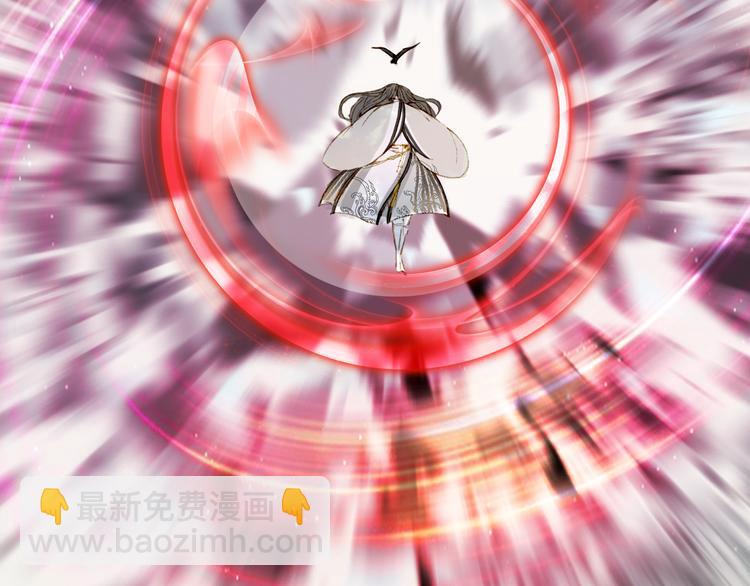 夢未幾已千年 - 第31話 被發現了(2/2) - 4