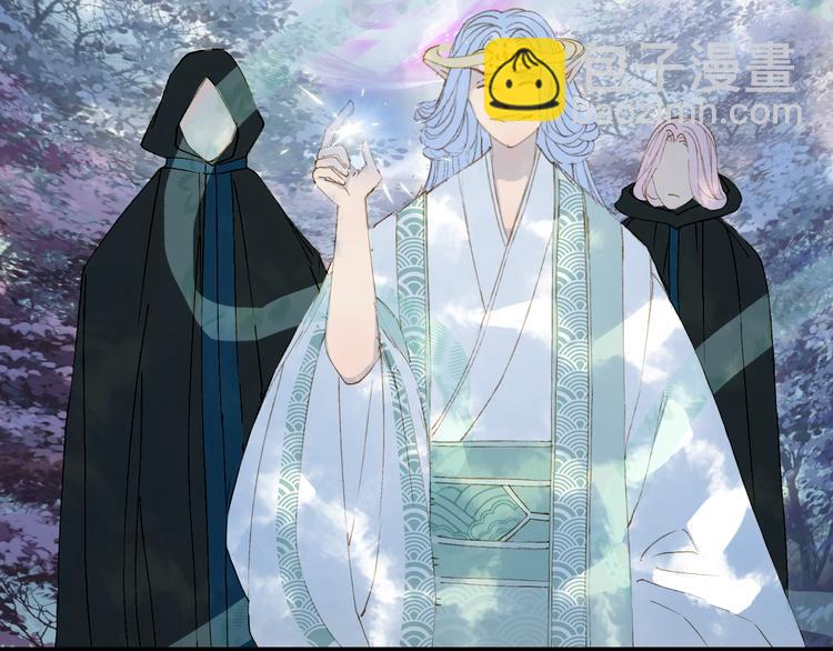 夢未幾已千年 - 第33話 獲救(1/2) - 3