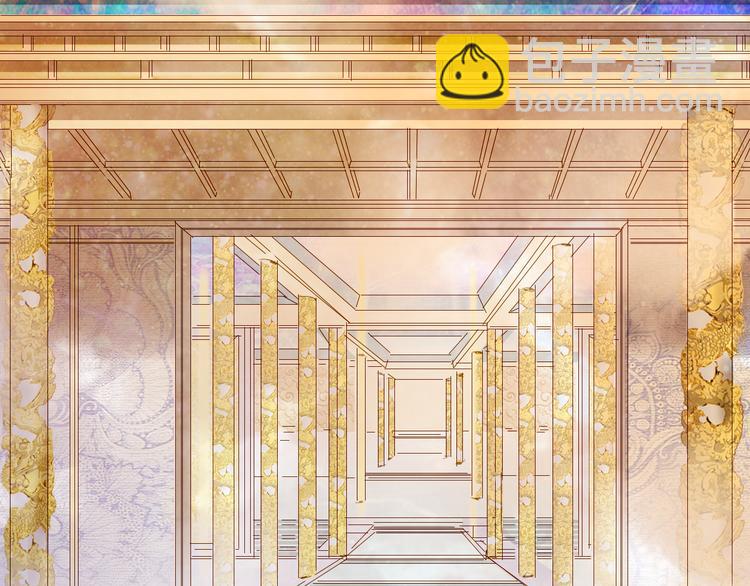 夢未幾已千年 - 第39話  傳話官(2/2) - 2