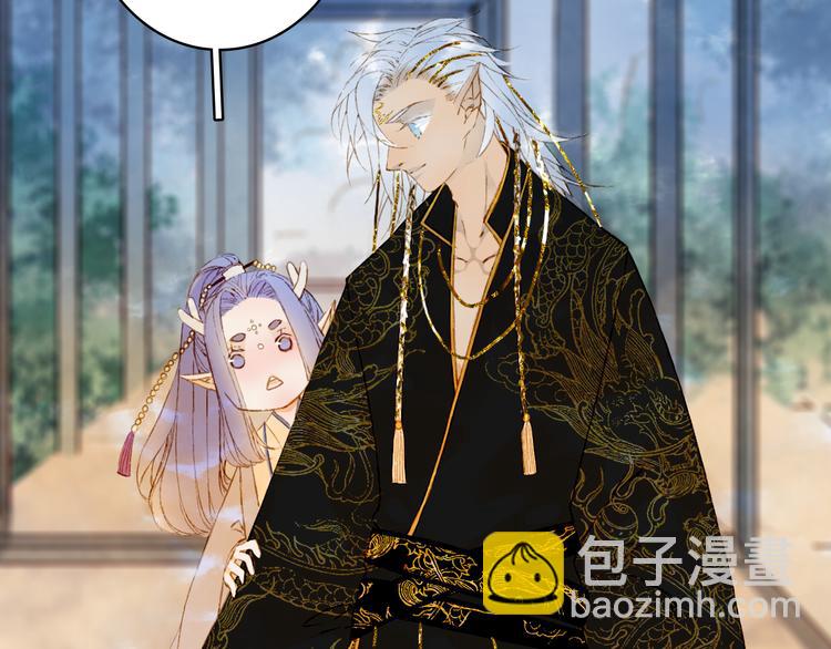 夢未幾已千年 - 第69話  繼言皇弟(2/2) - 5