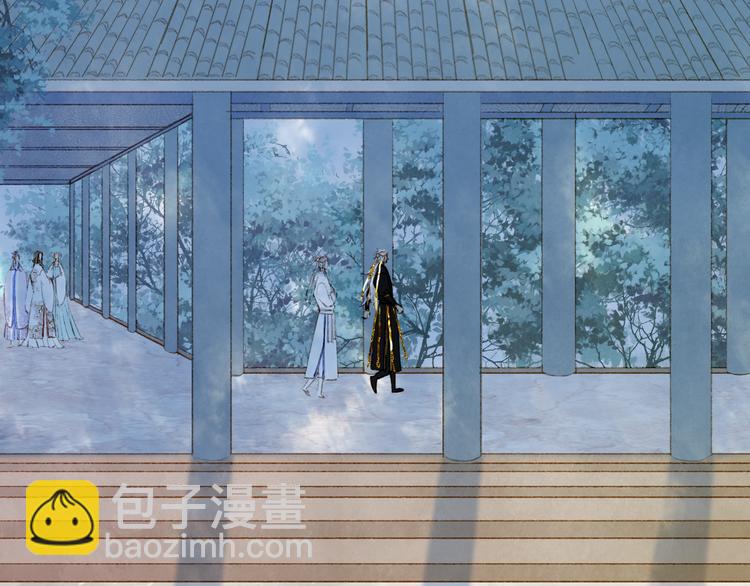 夢未幾已千年 - 第69話  繼言皇弟(2/2) - 6