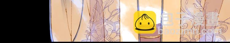 夢未幾已千年 - 第69話  繼言皇弟(2/2) - 5