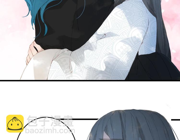 夢未幾已千年 - 第7話 青幽(1/2) - 2