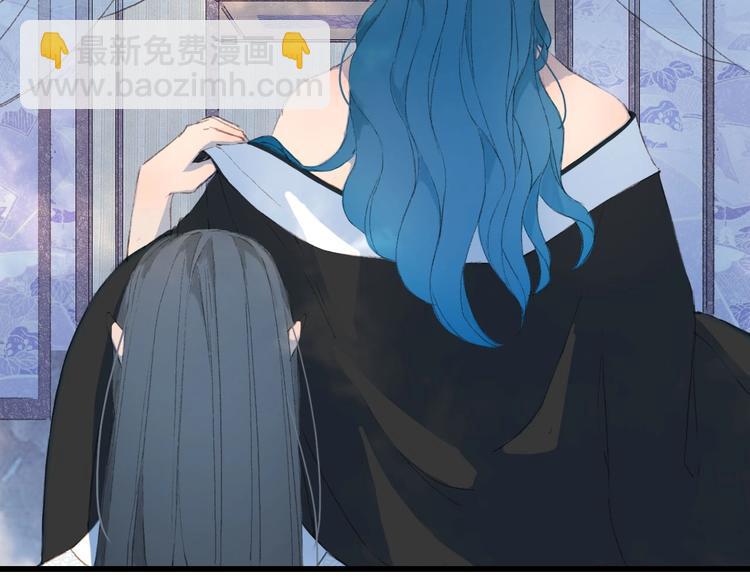 夢未幾已千年 - 第7話 青幽(1/2) - 1