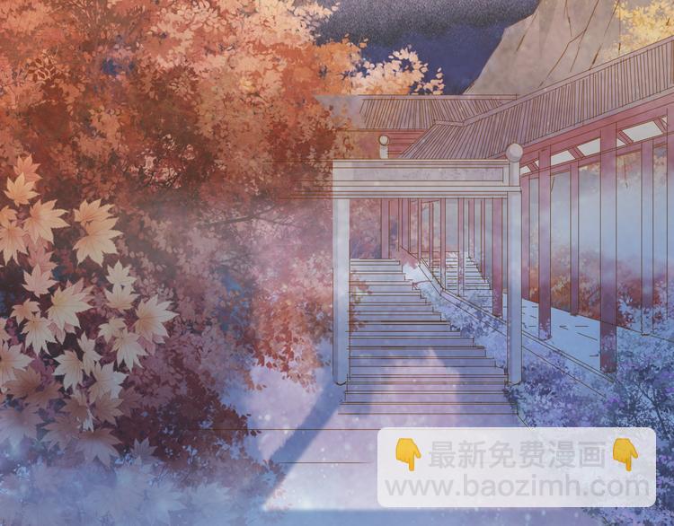 夢未幾已千年 - 第73話  過往(2/2) - 6