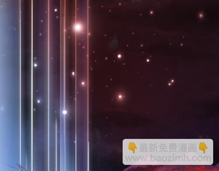 夢未幾已千年 - 第73話  過往(2/2) - 5