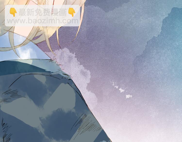 夢未幾已千年 - 第73話  過往(2/2) - 8