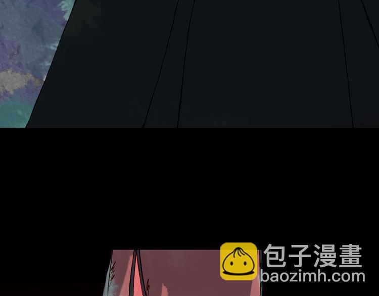 夢未幾已千年 - 第73話  過往(2/2) - 3