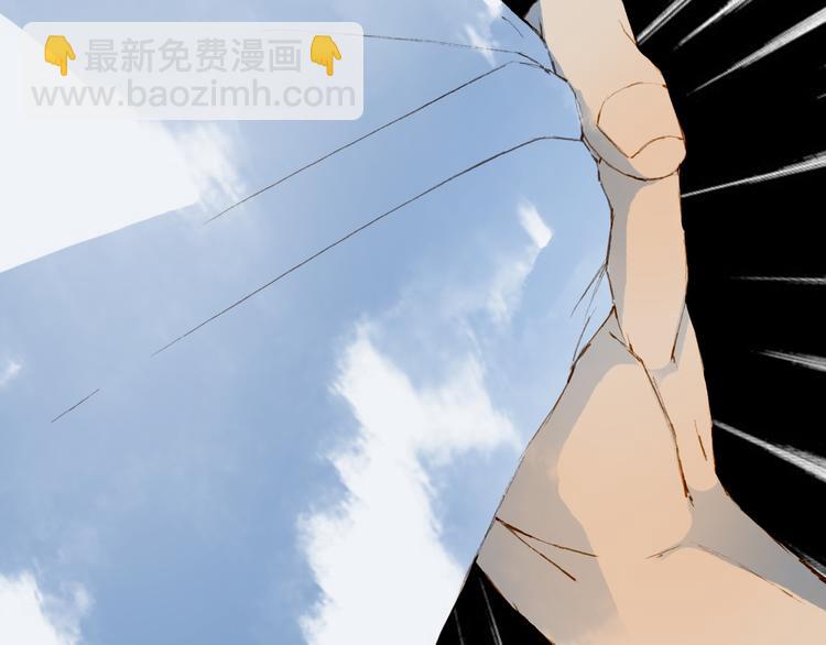 夢未幾已千年 - 第75話  不放手(2/2) - 3