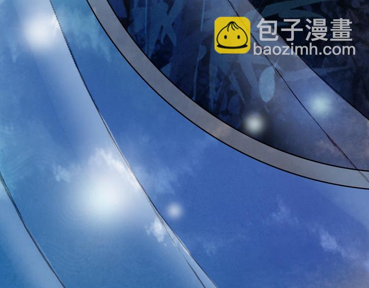 夢未幾已千年 - 第77話  請再說一遍(2/2) - 1