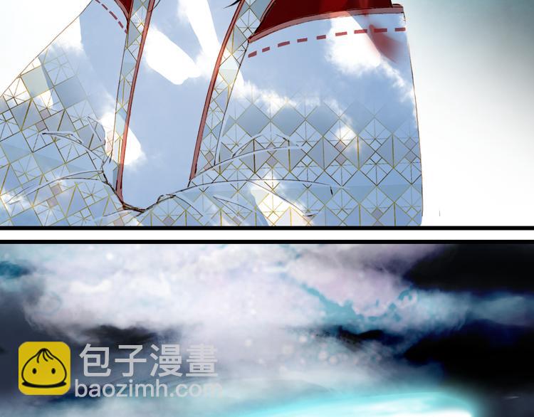 夢未幾已千年 - 第81話  天界的危機(2/2) - 1