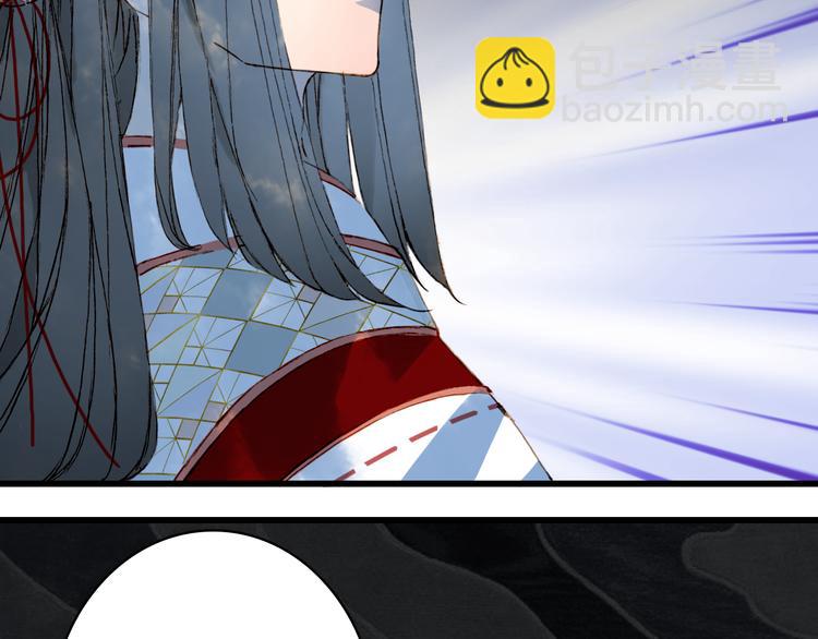 夢未幾已千年 - 第81話  天界的危機(2/2) - 4