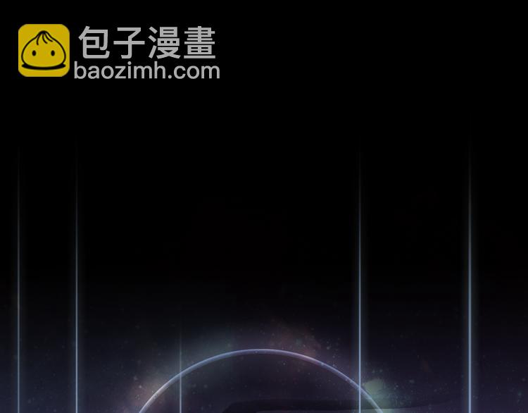 夢未幾已千年 - 第81話  天界的危機(1/2) - 6