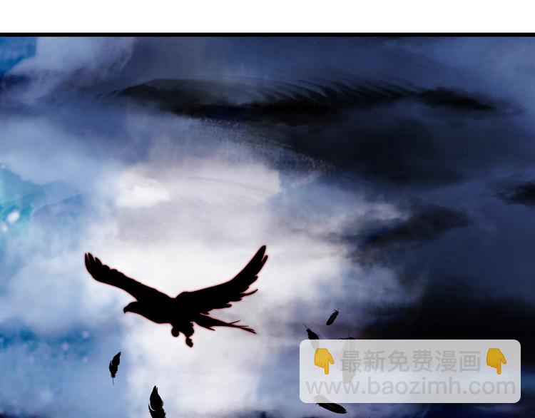 夢未幾已千年 - 第81話  天界的危機(2/2) - 2