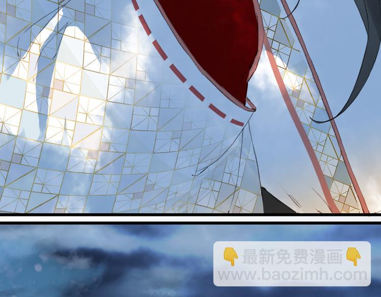 夢未幾已千年 - 第81話  天界的危機(2/2) - 7