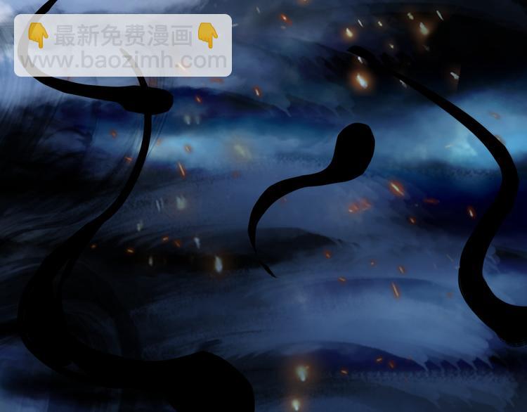 夢未幾已千年 - 第81話  天界的危機(2/2) - 2