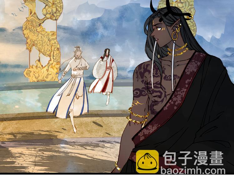 夢未幾已千年 - 第83話  遺孤？(2/2) - 4