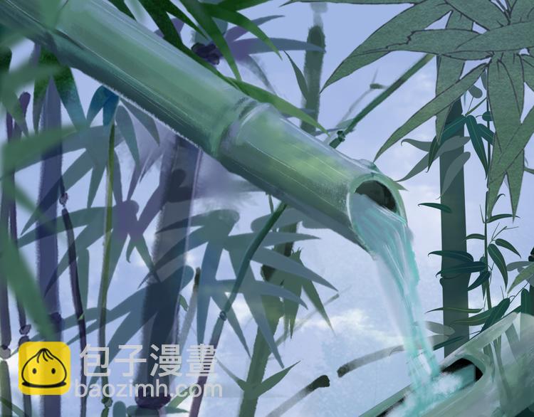 夢未幾已千年 - 第91話  雲舅舅(2/2) - 5