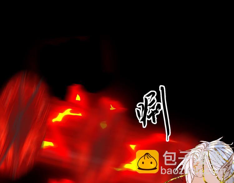 夢未幾已千年 - 第97話  靈光一閃(1/2) - 7